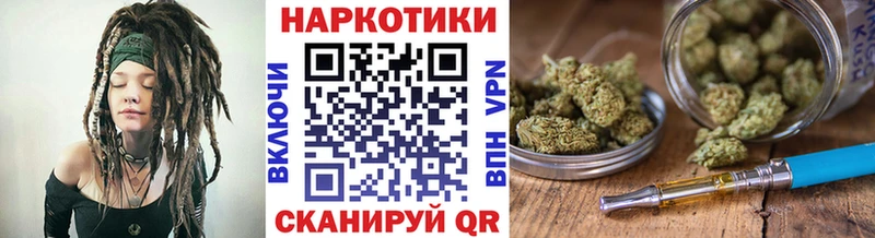 Где купить наркоту Добрянка Cocaine  кракен как войти  Alpha PVP  АМФЕТАМИН  ГАШ  Мефедрон  Вейп ТГК 