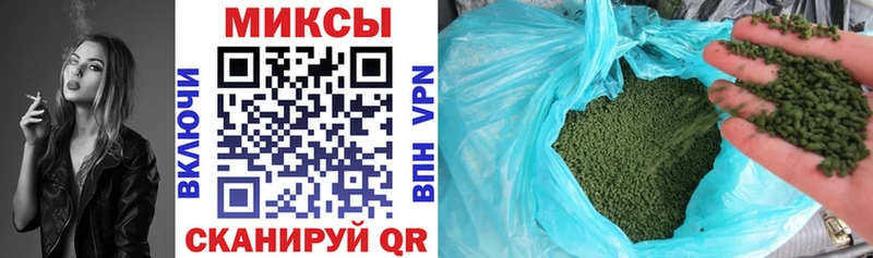 Бутират жидкий экстази Добрянка