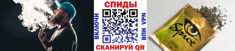 БУТИРАТ 99%  где купить наркоту  Добрянка 