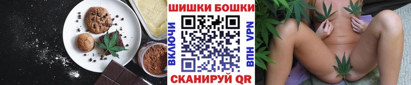 Cannafood конопля  Добрянка 