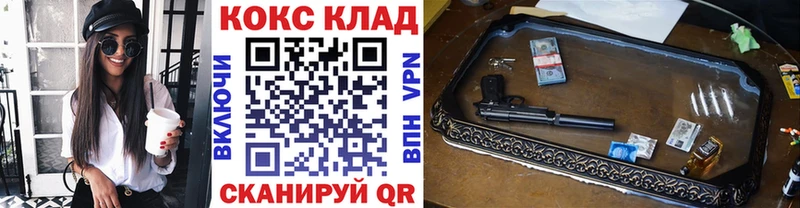 COCAIN FishScale Добрянка