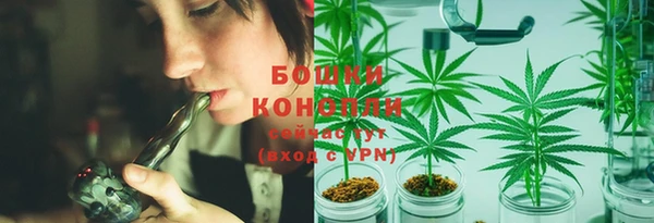 прущий лед Слюдянка