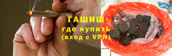 прущие грибы Алзамай