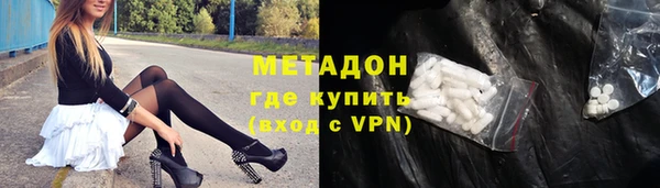 бошки Алексин