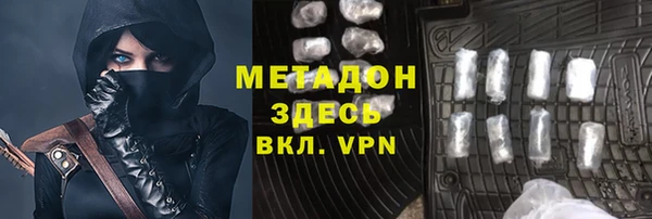 бошки Алексин