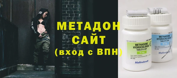 бошки Алексин