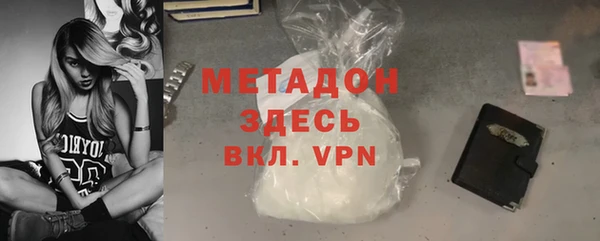 бошки Алексин