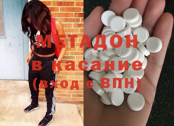 гидропоника Семикаракорск