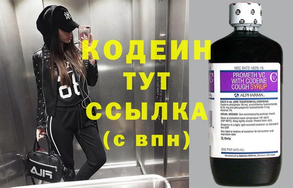 прущий лед Алексеевка