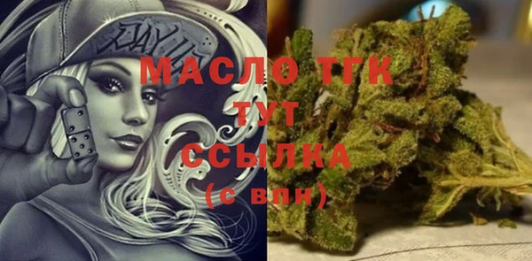 бошки Аркадак