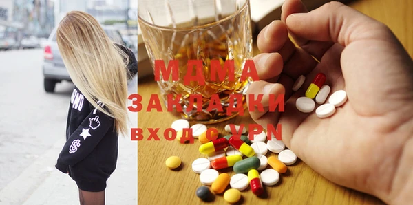 гашиш Семилуки