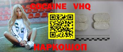 прущие крисы Волжск
