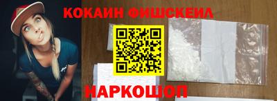 PSILOCYBIN Волжский