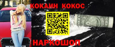 PSILOCYBIN Волжский