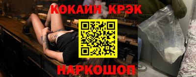 PSILOCYBIN Волжский