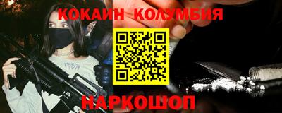 прущие крисы Волжск