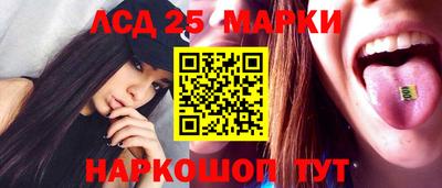 прущие крисы Волжск