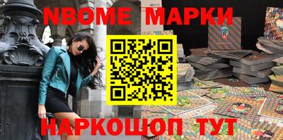 прущие крисы Волжск