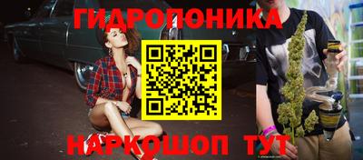 прущая мука Волгодонск
