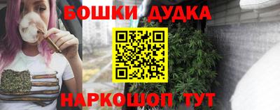 PSILOCYBIN Волжский
