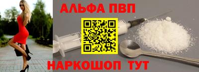 PSILOCYBIN Волжский