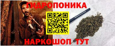 PSILOCYBIN Волжский