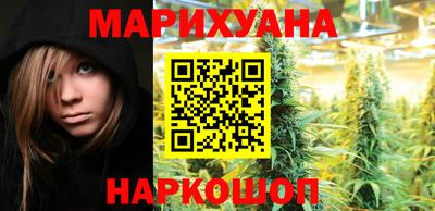 прущие крисы Волжск