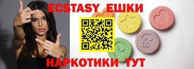 прущая мука Волгодонск