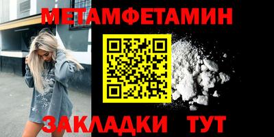 кокс Донецк