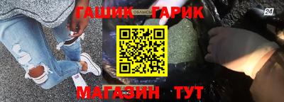 COCAINE Донской