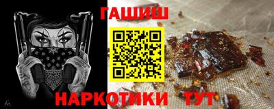 прущая мука Волгодонск