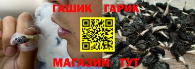 прущие крисы Волжск