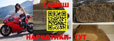 прущая мука Волгодонск