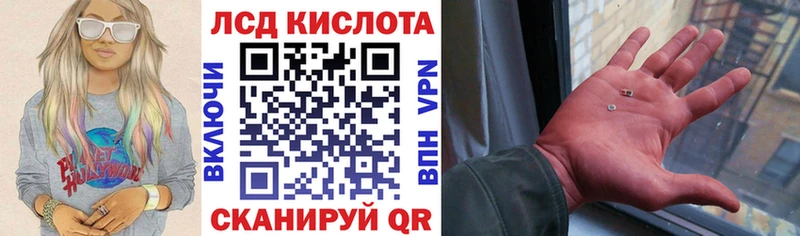 Марки N-bome 1500мкг  даркнет официальный сайт  Добрянка 