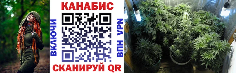 Конопля VHQ  как найти закладки  Добрянка 